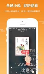 爱游戏体育appapp